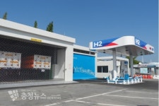 망향(부산방향)휴게소 수소충전소 21일부터 운영