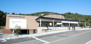 태안동학농민혁명기념관 개관