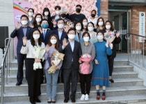 대전 서구, 사랑듬뿍, 다둥이가족 행복DAY 추진