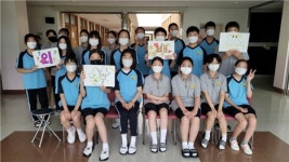 대전외삼중, 사회적 공감 연대 실천으로 미래 민주시민 육성