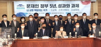 민주 박영순 의원 