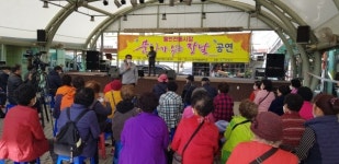 보령 웅천전통시장서 문화가 있는 장날 공연 열려