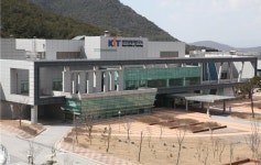 안전성평가연구소, NST 융합연구단사업 선정