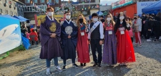 아산시 신창면, 제2회 신창 다문화 축제 성료