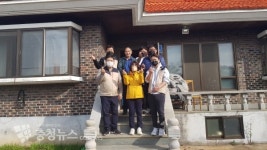 태안반도 태안청년회, 복지 사각지대 장애인 청소 봉사 구슬땀
