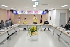 충남도-공주시, 공주를 대한민국 문화수도로 건설