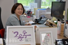 〔핫 인물〕김민예 세종시 고운동장, 살기 좋은 마을 조성에 앞장