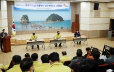 태안군, 관광 대혁신 시대 준비 착착