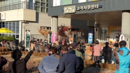 대전 서구, 단계적 일상회복으로 희망을 꿈꾸다