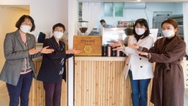 대덕구, 제로웨이스트 실천점포 탄다스토어2호점 지정