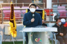 서산시, 제5회 시족구협회장기 족구대회 성료