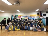 유성구,어린이 탄소중립 인식 제고 환경인형극 개최