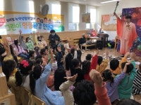 유성구,어린이 탄소중립 인식 제고 환경인형극 개최