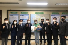 농어촌공사 충남, 농촌마을 팸투어 체험수기 공모전 시상식
