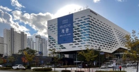 세종시립도서관, 독서보조기기 운영 눈길