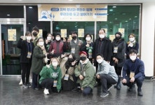 아산시, 도고 청년 마을 구축 박차