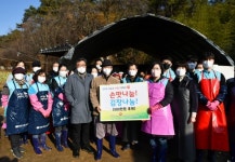 건강보험 대전세종충청,손맛나눔! 김장나눔!