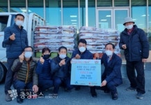 세종시 장군면, 소외이웃 위한 사랑의 손길 이어져