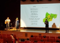 한국효문화진흥원,공연장상주단체 육성지원사업 성과 톡톡