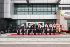 당진시, 고대면 농촌중심지 활성화사업 준공식 개최