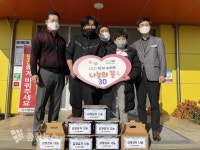 서천군 서면초등학교, 따뜻한 겨울을 위한 김장 나눔