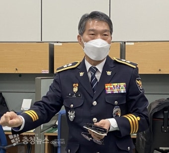 윤소식 대전경찰청장 