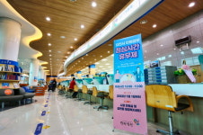 당진시, 1월부터 민원업무 점심시간 휴무제 본격