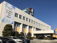 세종시설공단, 조치원청사에서 2022년 새해 힘차게 시작