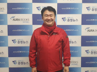 국힘 정용기 전 의원, 둔산동 명당에 대전시장 캠프