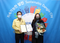 당진 하람어린이집 한정선 원장, 복지부장관 표창 수상