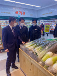농협 대전지역본부, 설 명절 대비 식품 안전 점검