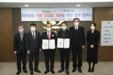 천안시, 의료취약계층 구강건강권 보장