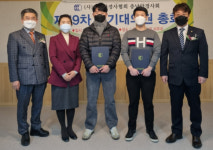 백석문화대 안경광학과, 재학생 2인 장학금 받아