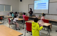 대전 산성도서관, 어린이 영어 특화 프로그램 운영