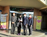 농어촌公 부여, 설 명절 이웃사랑 나눔실천 훈훈