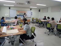 대전평생학습관, 학부모 전문가 양성과정 수강생 모집