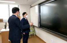 대전교육청, 3월 신설학교 개교 추진 현장점검