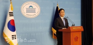 민주 김종민 의원, 변호사법 개정안 대표 발의