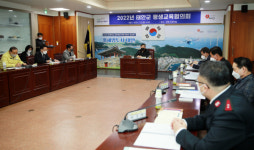 태안군, 평생교육 활성화 위한 의견 수렴