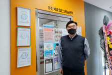 서산시, 아동의 꿈 키운다... 드림스타트 가동