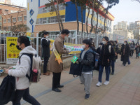 천안교육지원청, 안전한 학교 만들기 캠페인 실시
