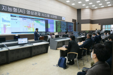 세종시, AI 영상분석 시스템 기술 시연