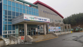 태안군청소년상담복지센터장, 보조금 불법사용... 고발예정
