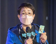 대덕구, 초등생 학부모와 함께 걱정말아요 대덕 토크 콘서트