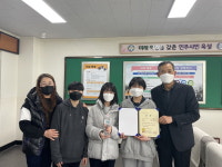 계룡 엄사중학교, 전국사격대회 단체장 3위 차지