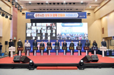문화도시 공주 선포…중부권 문화수도 도약 박차