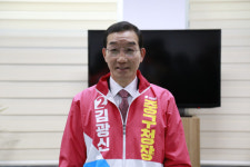 전략공천설 김광신, 대전 중구청장 출마 선언