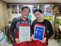 천안시 착한가격업소 탐방, 대흥동 대호갈비