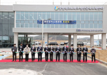 당진시, 첨단금속소재센터 준공 …신성장동력 견인