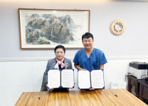 크리미의원-국제로타리 3680지구 의료지원 MOU